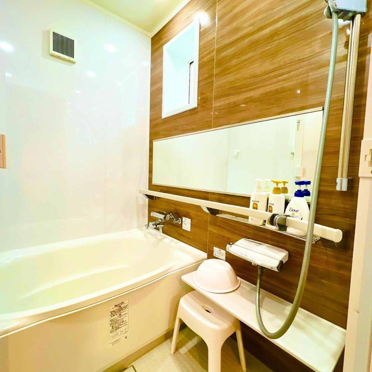 Morigen Ryokan Kyōtango Exterior foto