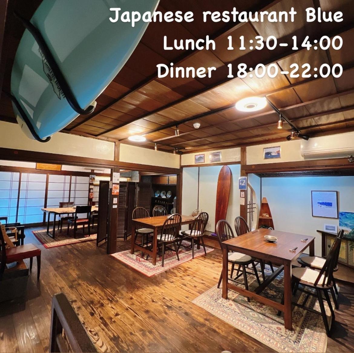 Morigen Ryokan Kyōtango Exterior foto
